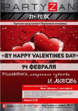 By Happy Valentine’s Day