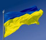 День украинской культуры