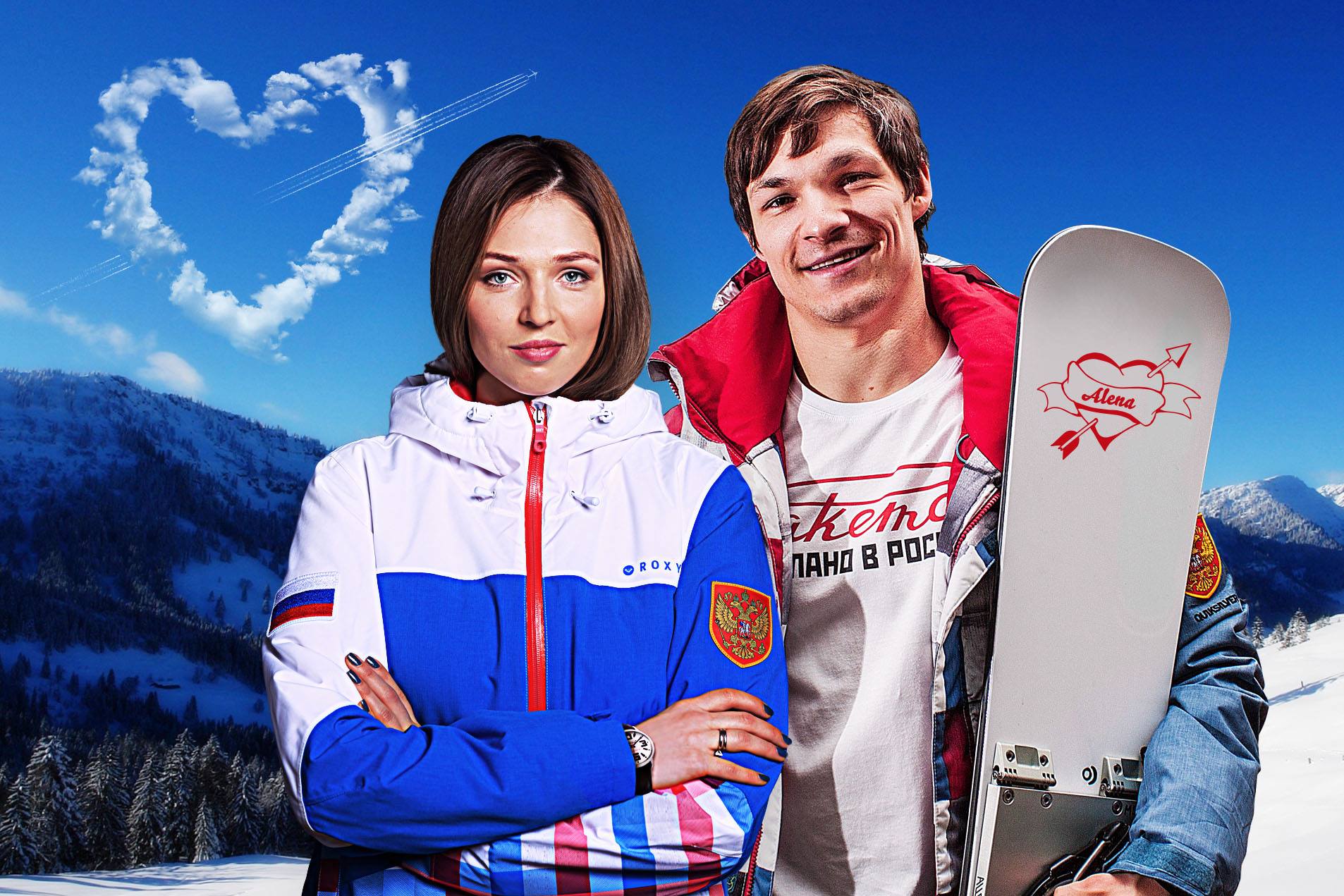Сноубордисты Алёна Заварзина и Вик Уаилд