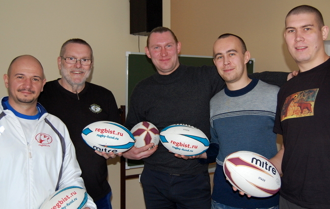 Участники славского семинара по развитию регби в школе
