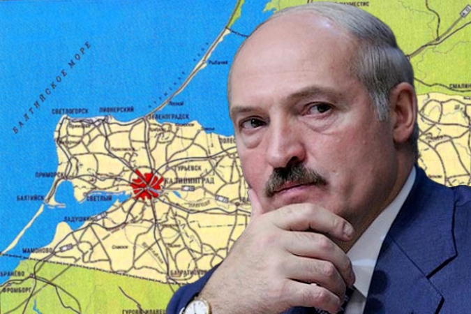 Лукашенко облюбовал Калининградскую область