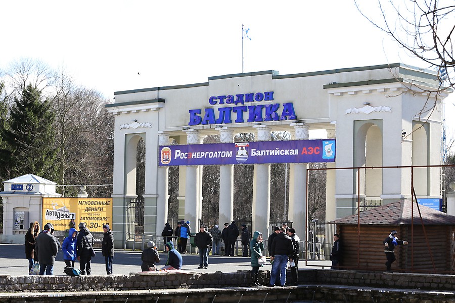Ярошук: После ЧМ-2018 на месте стадиона «Балтика» будет рекреационная зона