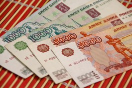 УМВД: Администратор букмекерской конторы в Калининграде присвоила 40 тысяч рублей