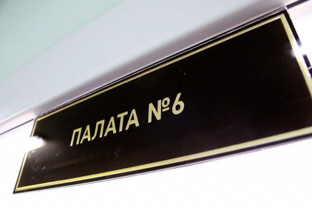 Властям предложили открыть роддом в здании бывшей больницы РЖД в Черняховске