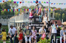 «Полезный праздник»: на Верхнем озере в Калининграде прошёл «ЧестФест» (фото)