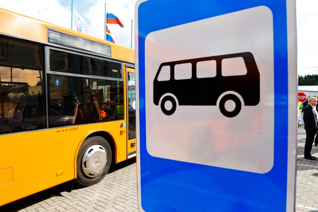 Проезд для автолюбителей в общественном транспорте Калининграда на день сделают бесплатным