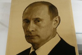 Кому ковёр с Путиным? (фото)