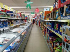 Rzeczpospolita: Цены на продукты питания в Польше будут ещё выше