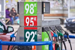 С начала года бензин в Калининградской области подорожал на 6,5%