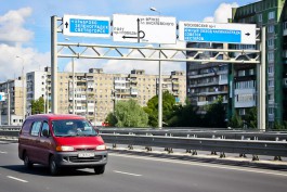 Белорусские специалисты не смогли «довести до ума» схему дорожного движения Калининграда