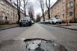 В Калининграде отремонтируют 15 улиц по предписаниям ГИБДД