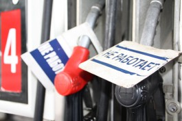 ФАС признал «Калининграднефтепродукт» виновным в завышении цен на топливо