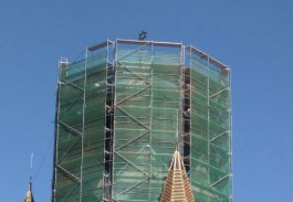 На здание синагоги в Калининграде установили Звезду Давида (фото)