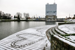 МЧС предупреждает о мокром снеге и усилении ветра в Калининградской области