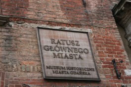 В Гданьске модернизируют здание Ратуши