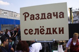 В субботу в Калининграде ввели ограничения движения из-за Дня селёдки