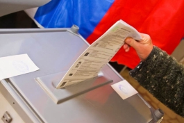 Выборы президента РФ состоятся 4 марта 2012 года