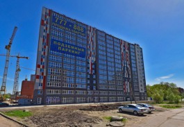 Региональные власти проверили строительство ЖК «Дадаевский» из-за жалоб дольщиков