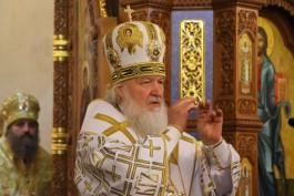 Калининградскую область посетит патриарх Кирилл