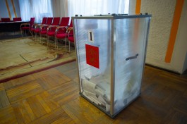 Суд оштрафовал семерых жителей региона за «карусель» на выборах в Мамоново