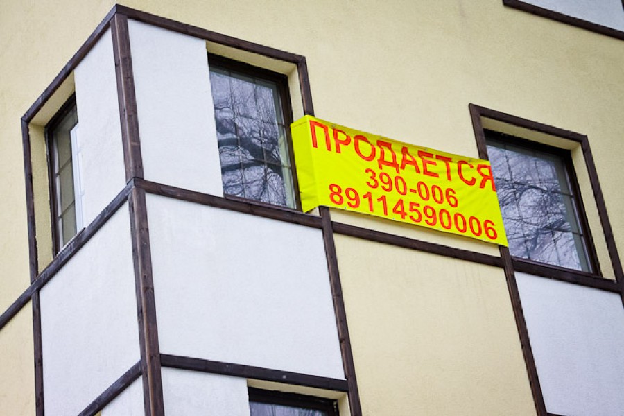 «Какая разница»: мониторинг цен на недвижимость в Калининграде и Гданьске