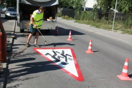 В Калининграде начали наносить дорожные знаки на асфальт (фото)