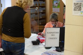 За неделю в Калининградской области выявили более 150 случаев свиного гриппа