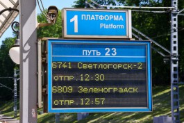 С понедельника в Зеленоградск и Светлогорск назначат дополнительные поезда
