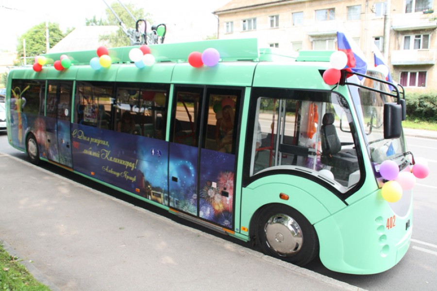 Власти Калининграда закупят 10 новых троллейбусов