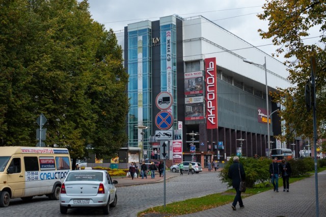 Правительство РФ выбрало в Калининграде четыре торговых центра для размещения участников Tax Free