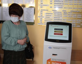 Число заболевших гриппом в Калининграде сократилось на 24%