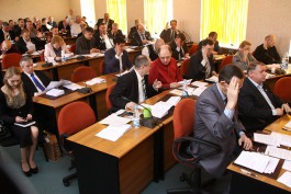 Областная Дума приняла бюджет на 2015 год