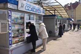 Из-за кризиса в Калининграде отложат изменение дизайна киосков