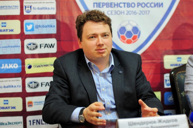 «Янтарная форма»: Шендерюк-Жидков рассказал о титульном спонсоре «Балтики»