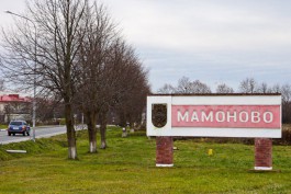 Суд оштрафовал жителя Мамоново на 300 тысяч рублей за контрабанду сигарет
