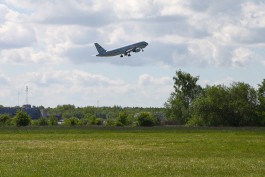 Bulgaria Air запустила прямые перелёты из Калининграда в Варну