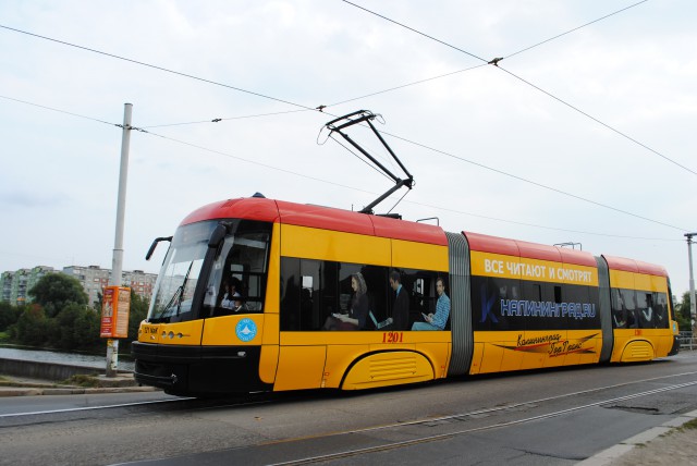 Трамвай PESA вернулся на улицы Калининграда