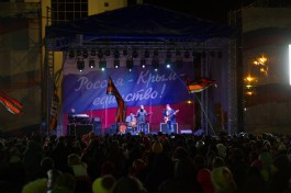 В Калининграде отменили митинг в честь присоединения Крыма