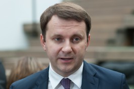 Максим Орешкин: Мы работаем над созданием режима, который будет благоприятен для компаний в Калининграде