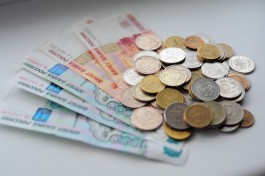 В регионе более 7,5 тысяч многодетных семей получили выплату в размере 15 тысяч рублей