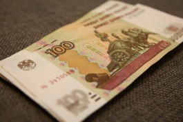 Из бюджета Калининграда выделили 1 млн рублей на зарплаты несовершеннолетним