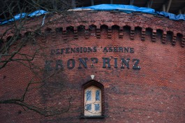 «Проходит по делу Минкульта»: когда возобновят реставрацию казармы «Кронпринц» в Калининграде