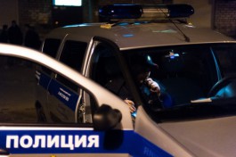 В Калининграде полицейские нашли у мужчины 50 свёртков с карфентанилом