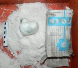 Руководителя строительной фирмы судят за контрабанду кокаина в упаковке от «Киндер-Сюрприза»