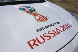 В октябре в Калининград привезут кубок чемпионата мира по футболу