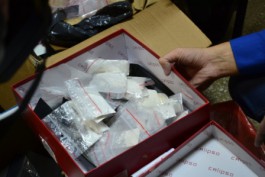Калининградские наркополицейские сожгли 10 тысяч доз наркотических веществ