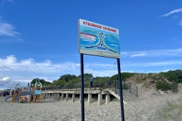 На пляжах в Балтийске собираются установить камеры «Безопасного города»