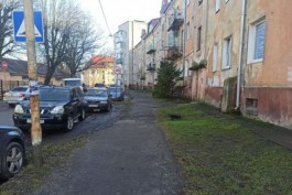 На ремонт тротуара на улице Дрожжевой в Калининграде выделяют 5,5 млн рублей