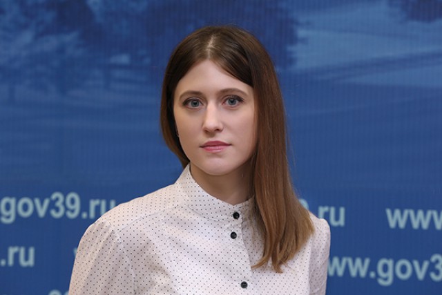 Валерия Родина покинула пост пресс-секретаря губернатора Калининградской области