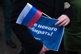 В Калининграде впервые в России вынесли наказание за вовлечение подростков в митинги